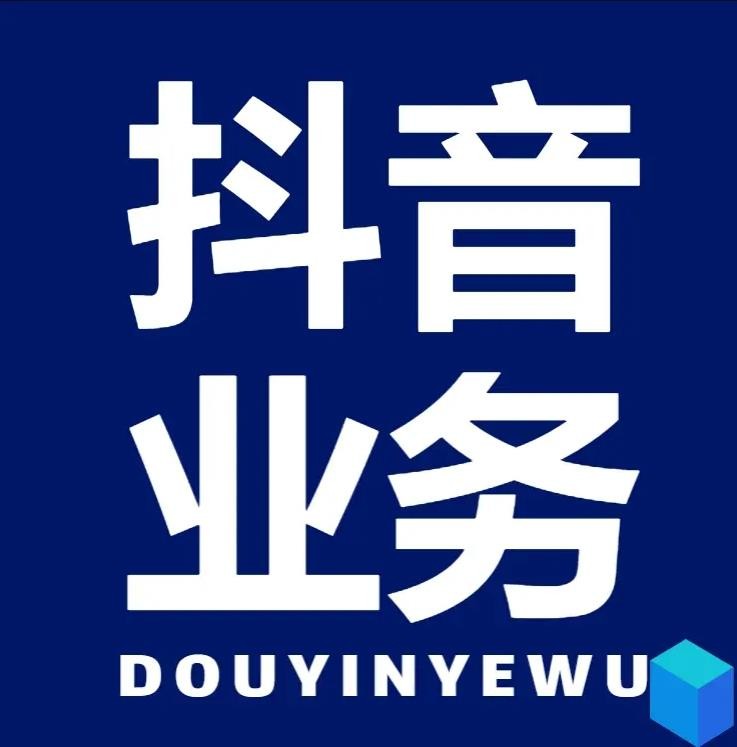 快手在线刷赞双击